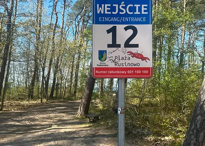 Magnolia * Русиново